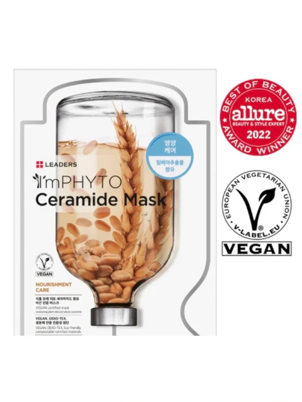 10 Pack of Masks Leaders Phyto Ceramide Mask - Nourishment Care Vegan Face Mask